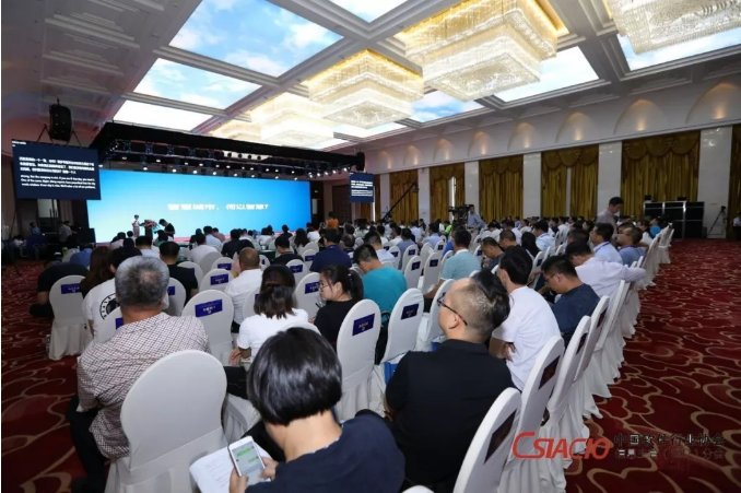 微信截图_20190826092622.png